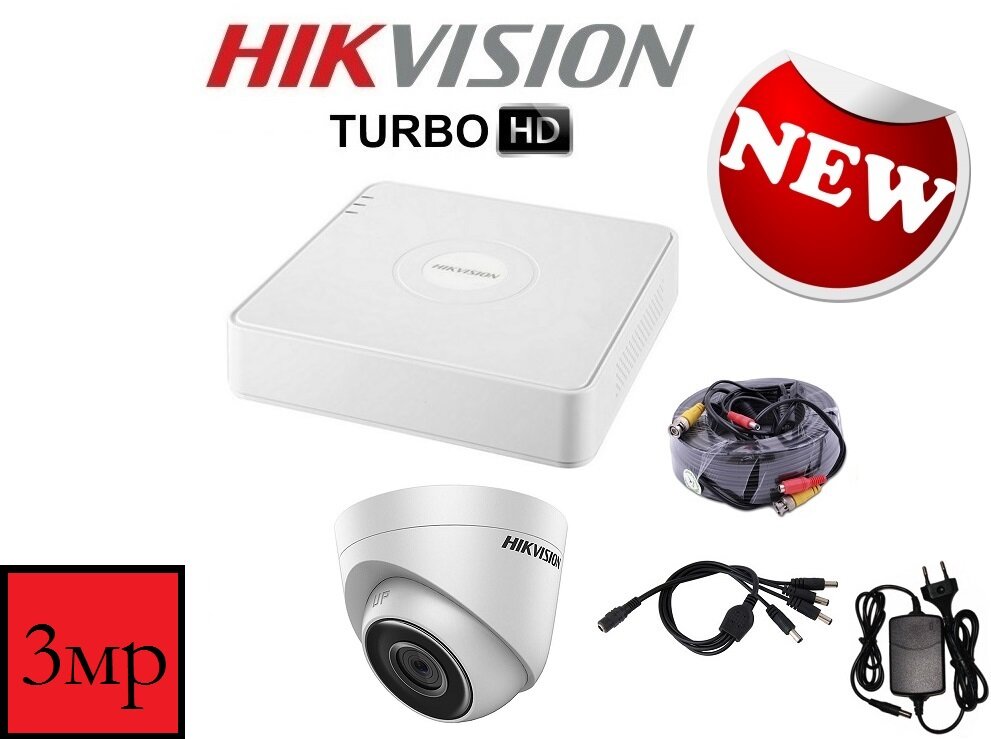 Комплект видеонаблюдения Hikvision j320/7104HQHI-K1